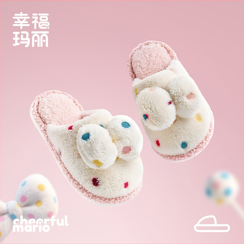 Pamučne papuče za djecu, unisex, prugast uzorak, EVA potplata, jesen-zima, stil princeze