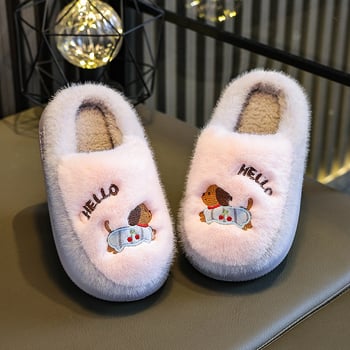 Zimske dječje pamučne papuče s crtanim motivom, protuklizne, tople, unisex za djecu 1–3 godine, stil roditelj-dijete