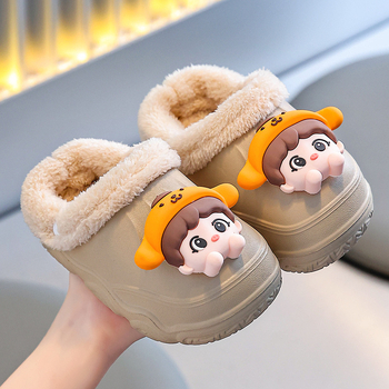 Unisex EVA zimske papuče, vodootporne i protuklizne