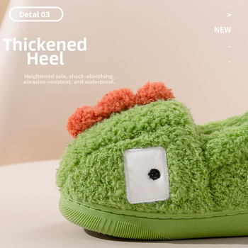 Dječje pamučne papuče s dizajnom dinosaura; gornji dio od Osmanthus velura; potplat TPR; tople za zimu; za uzrast 4-6 godina