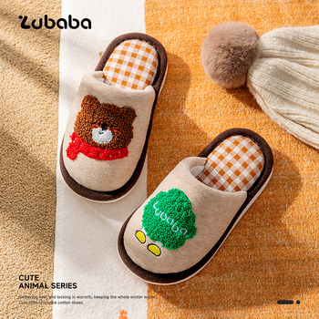 Papuci de casă din bumbac pentru copii cu model desen animat, partea superioară din țesătură, talpă PVC, antiderapante, calde, unisex, pentru copii 4–12 ani, potrivite pentru iarnă, primăvară și toamnă