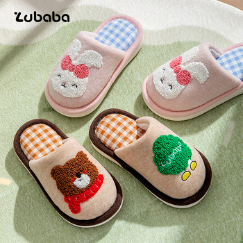 Papuci de casă din bumbac pentru copii cu model desen animat, partea superioară din țesătură, talpă PVC, antiderapante, calde, unisex, pentru copii 4–12 ani, potrivite pentru iarnă, primăvară și toamnă