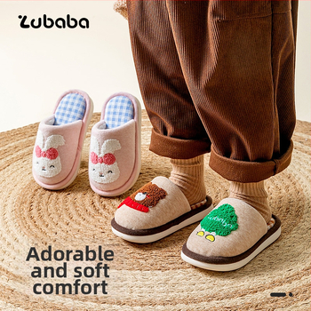Papuci de casă din bumbac pentru copii cu model desen animat, partea superioară din țesătură, talpă PVC, antiderapante, calde, unisex, pentru copii 4–12 ani, potrivite pentru iarnă, primăvară și toamnă