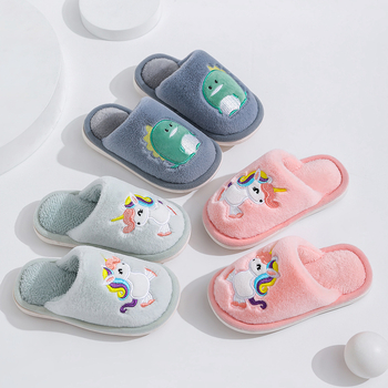 Pamukovne dječje papuče s plišanim gornjim dijelom — PVC potplat, protuklizne i otporne na habanje, zimska toplina