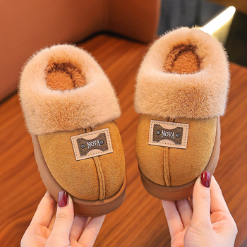 Dječje papuče za zimu i jesen, gornji dio od super vlakana, debeli ulošci, tople i s protukliznom PVC đonom, jednobojni dizajn, za djecu 4–16 godina.