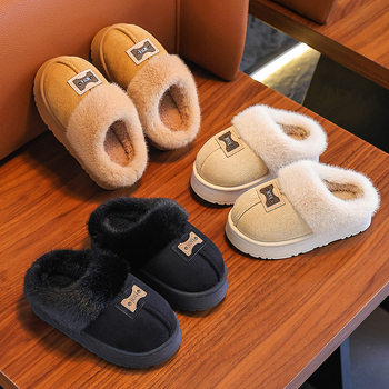 Dječje papuče za zimu i jesen, gornji dio od super vlakana, debeli ulošci, tople i s protukliznom PVC đonom, jednobojni dizajn, za djecu 4–16 godina.