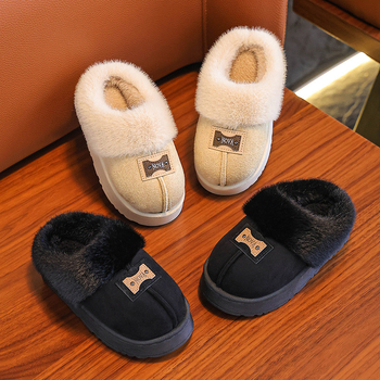 Dječje papuče za zimu i jesen, gornji dio od super vlakana, debeli ulošci, tople i s protukliznom PVC đonom, jednobojni dizajn, za djecu 4–16 godina.