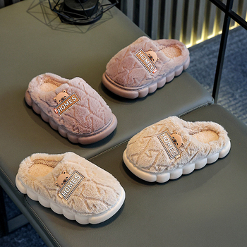 Slapi pentru copii din bumbac, partea superioară din pluș, model desene animate, talpă PVC, unisex, vârsta 4–6 ani, toamnă 2025