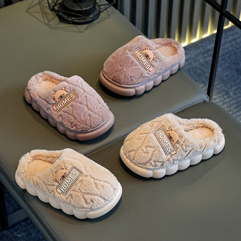 Slapi pentru copii din bumbac, partea superioară din pluș, model desene animate, talpă PVC, unisex, vârsta 4–6 ani, toamnă 2025