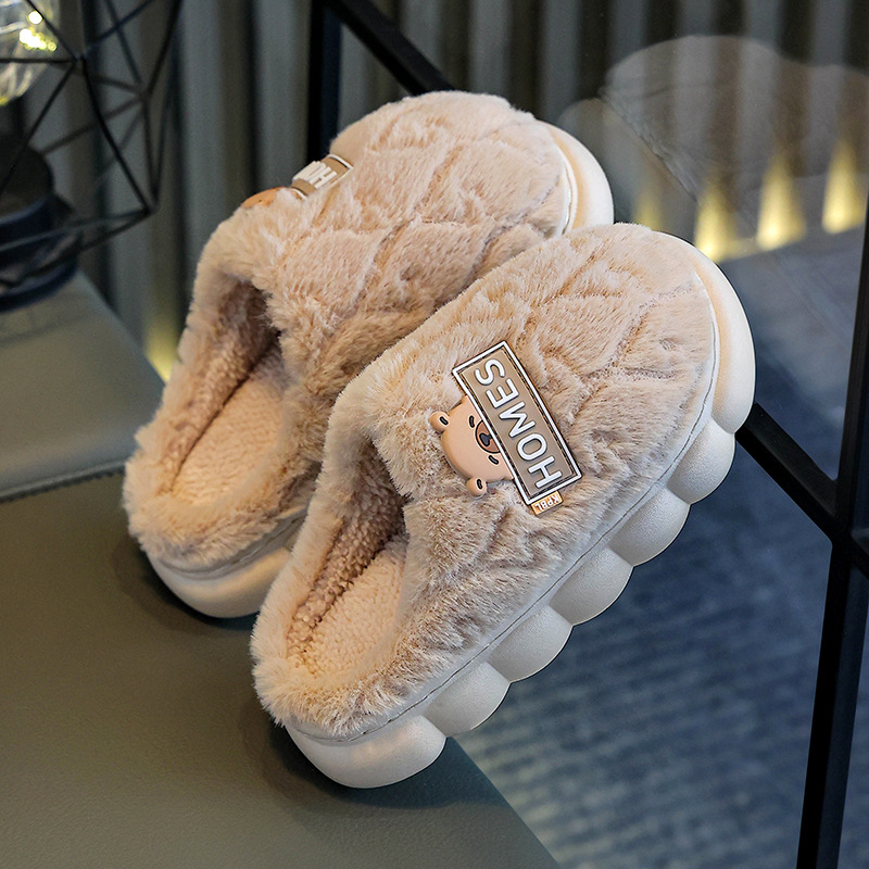 Slapi pentru copii din bumbac, partea superioară din pluș, model desene animate, talpă PVC, unisex, vârsta 4–6 ani, toamnă 2025