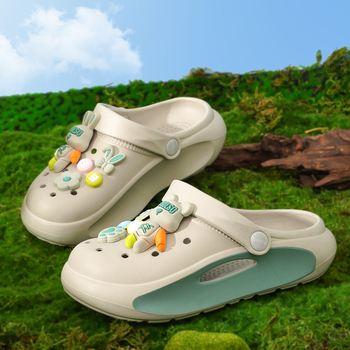 Pantofi copii Cloud, Crocs-style, EVA partea superioară, Unisex, Star Eyes, pentru vârste 4-12 ani