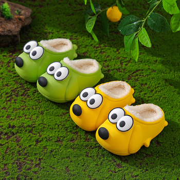 Papuci de casă pentru copii, iarnă, design Cartoon cu un cățeluș drăguț, exterior și talpă din PVC, unisex, izolați, pentru 1–6 ani.