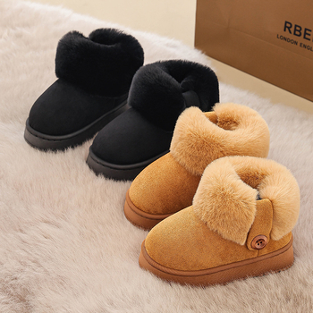 Dječje pamučne papuče sa zatvorenim petama i toplim prstom za jesen-zimu, gornji dio od umjetne kože, za dobnu skupinu 4–16 godina