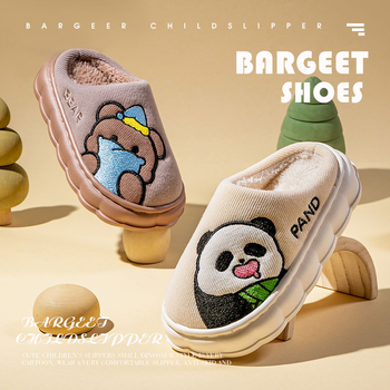 Dječje papuče od pamuka s plišanim gornjim dijelom, EVA potplat, crtani životinjski uzorak, protuklizne, za uzrast 4–16 godina