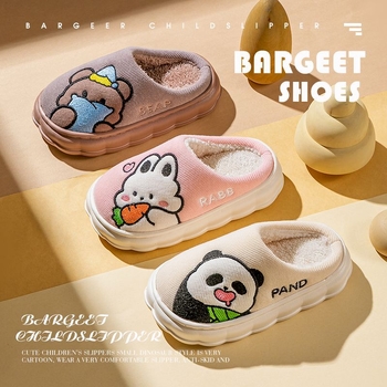 Dječje papuče od pamuka s plišanim gornjim dijelom, EVA potplat, crtani životinjski uzorak, protuklizne, za uzrast 4–16 godina
