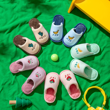 Papuci de interior din bumbac pentru copii, unisex, antiderapante, toamnă-iarnă