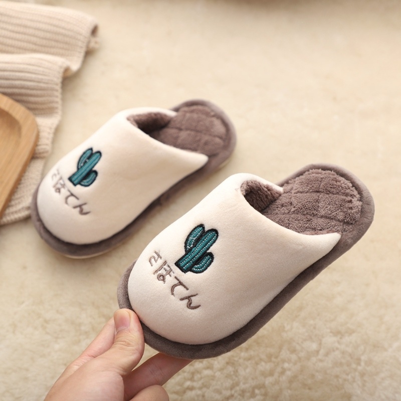 Papuci de interior din bumbac pentru copii, unisex, antiderapante, toamnă-iarnă