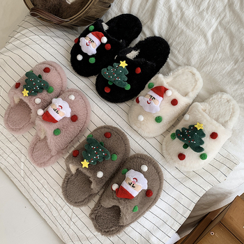 Gyerekeknek szóló plüss papucs zárt orrú, kartún mintával, PVC talppal, 4–12 éveseknek