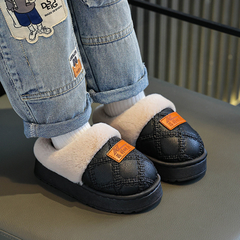 Uniszex gyerek pamut papucs, fleece béléssel, csúszásmentes PVC talppal, beltéri használatra télen