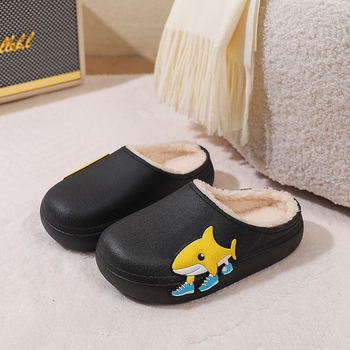 Gyerekeknek Cartoon AI Cápa Papucs, PVC felsőrész és PVC talp, slip-on, unisex