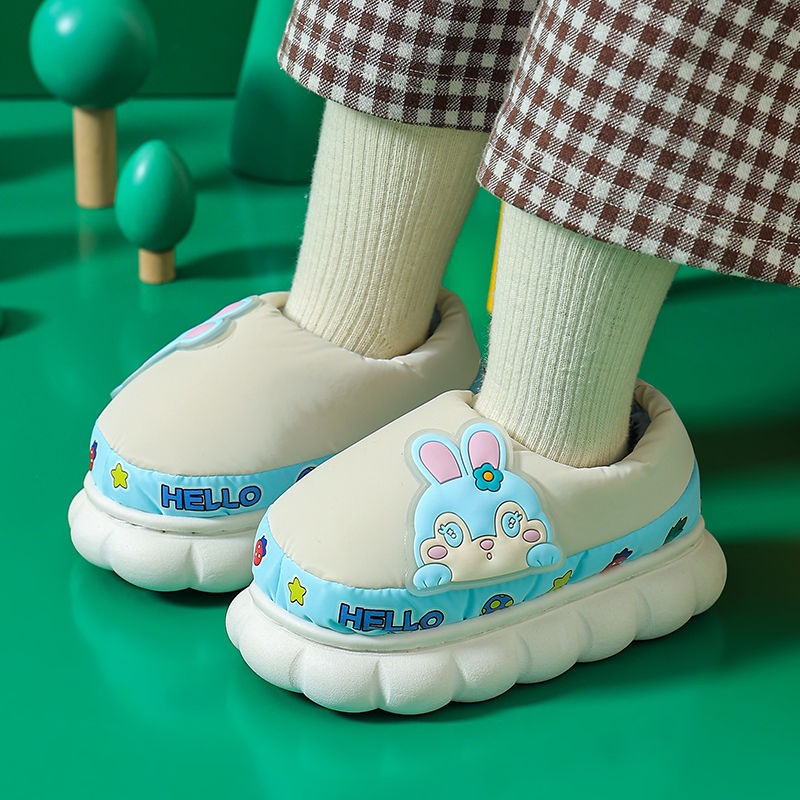 Tide Duck Dječje pamučne papuče za kuću, vodootporne zimske, s toplom fleec podstavom, protuklizna potplata, unisex
