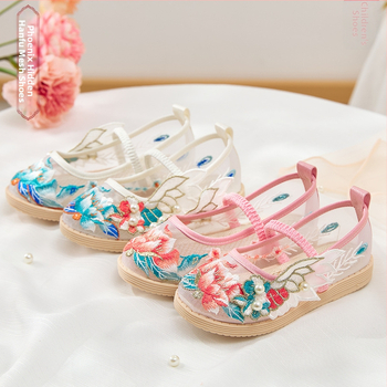 Tradicionalne mrežaste balerinke za djevojčice – prozračan gornji dio od mreže, cvjetni uzorak, gumeni potplat, lagane