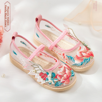 Tradicionalne mrežaste balerinke za djevojčice – prozračan gornji dio od mreže, cvjetni uzorak, gumeni potplat, lagane