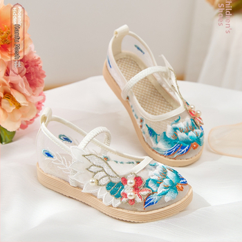 Tradicionalne mrežaste balerinke za djevojčice – prozračan gornji dio od mreže, cvjetni uzorak, gumeni potplat, lagane