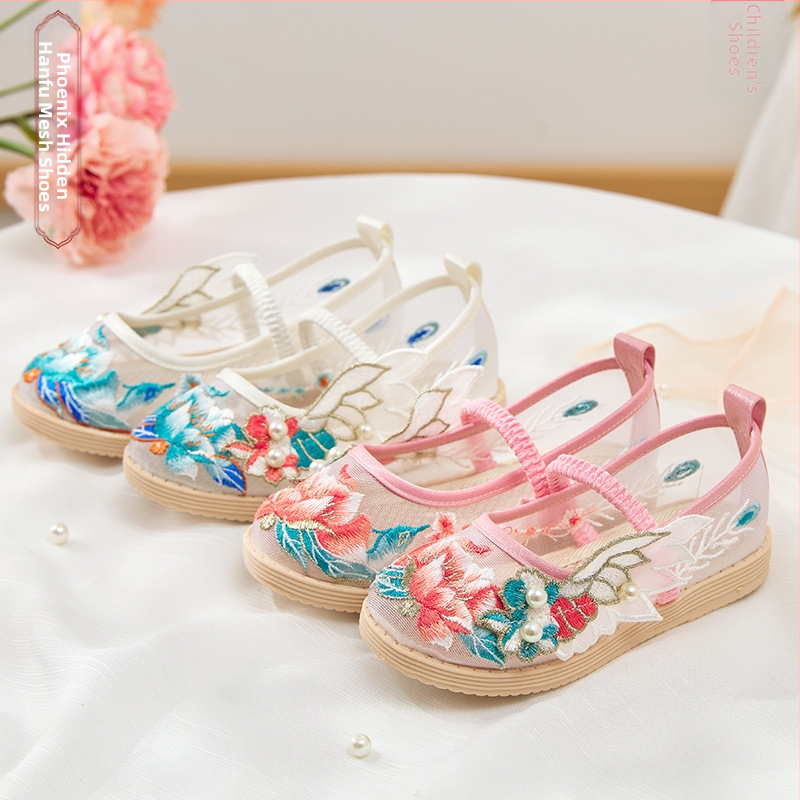 Tradicionalne mrežaste balerinke za djevojčice – prozračan gornji dio od mreže, cvjetni uzorak, gumeni potplat, lagane