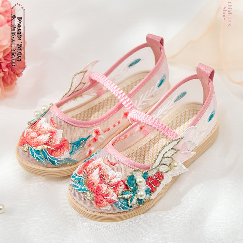 Tradicionalne mrežaste balerinke za djevojčice – prozračan gornji dio od mreže, cvjetni uzorak, gumeni potplat, lagane