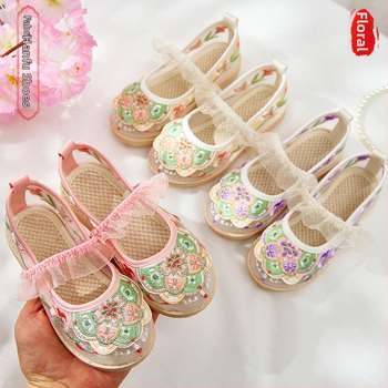 Ljetne platnene cipele s mrežastim gornjim dijelom, cvjetni uzorak, etnički stil, prozračne i lagane