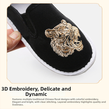 Dječje tradicionalne platnene tenisice s broderijom, prozračne, lagane, protuklizne, retro stil