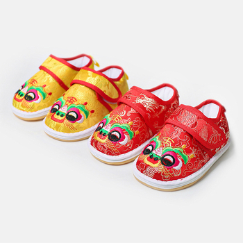 Dječje cipele s tigrovom glavom, Velcro zatvaranje, prozračne, potplat od tkanine i gume, debela potplat