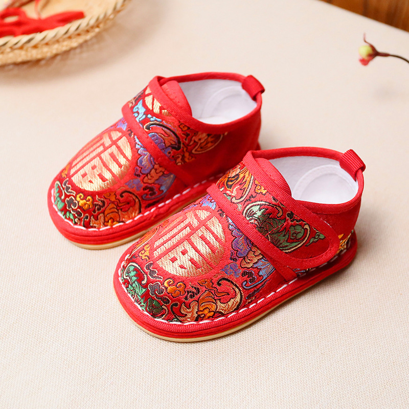 Unisex cipele za bebe s glavom tigra, za sve sezone, platnene cipele s punom gumom potplatom, prozračne, protuklizne HTX069