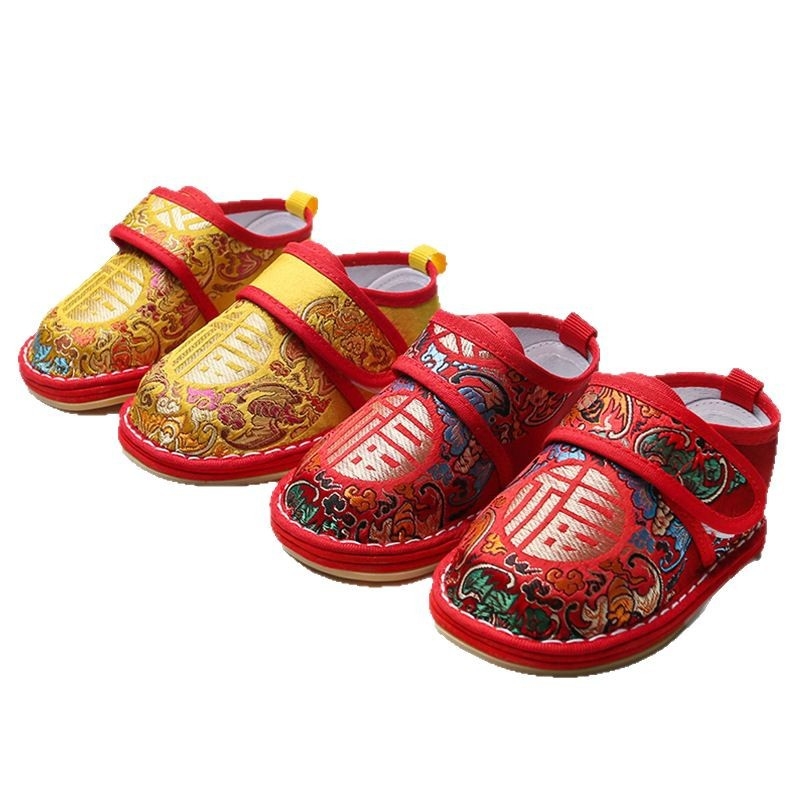 Unisex cipele za bebe s glavom tigra, za sve sezone, platnene cipele s punom gumom potplatom, prozračne, protuklizne HTX069