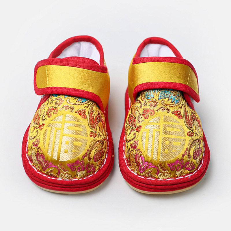 Dječje tradicionalne cipele od brokata, Velcro kopčanje, Wufu uzorak, višeslojna potplat (tkanina + guma), retro stil