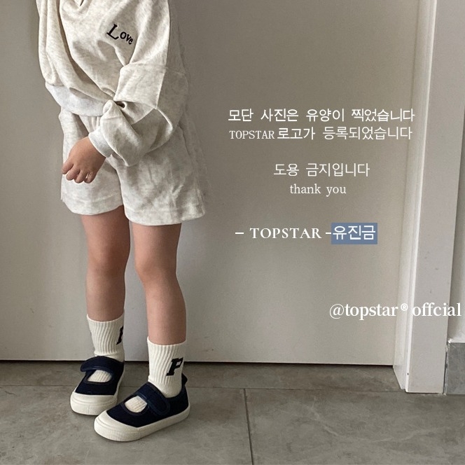 Topstar dječje tenisice od platna, proljeće 2025, casual, niskog profila, korejski stil, mekana potplat, model TS1227