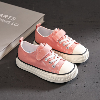 Dječje platnene tenisice - Unisex, niski profil, platneni gornji dio, gumeni potplat, protuklizno