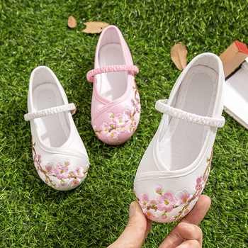 Dječje Hanfu cipele, etničke izvezeni platnene cipele (satenski gornji dio; zatvaranje gumicom; potplat od teleće tetive)