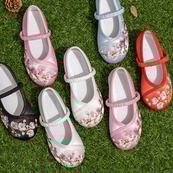 Dječje Hanfu cipele, etničke izvezeni platnene cipele (satenski gornji dio; zatvaranje gumicom; potplat od teleće tetive)