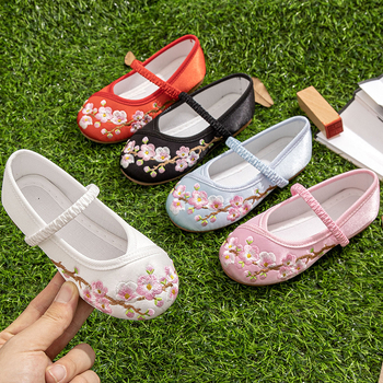 Dječje Hanfu cipele, etničke izvezeni platnene cipele (satenski gornji dio; zatvaranje gumicom; potplat od teleće tetive)