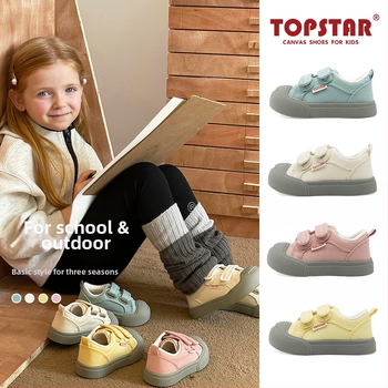 Topstar dječje platnene tenisice u korejskom stilu, niskog profila, PU ulošak, za dob 1–6 godina, proljeće 2024