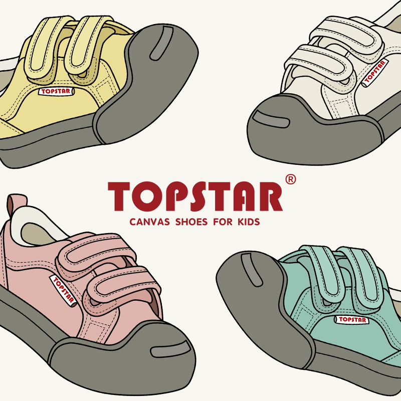 Topstar dječje platnene tenisice u korejskom stilu, niskog profila, PU ulošak, za dob 1–6 godina, proljeće 2024