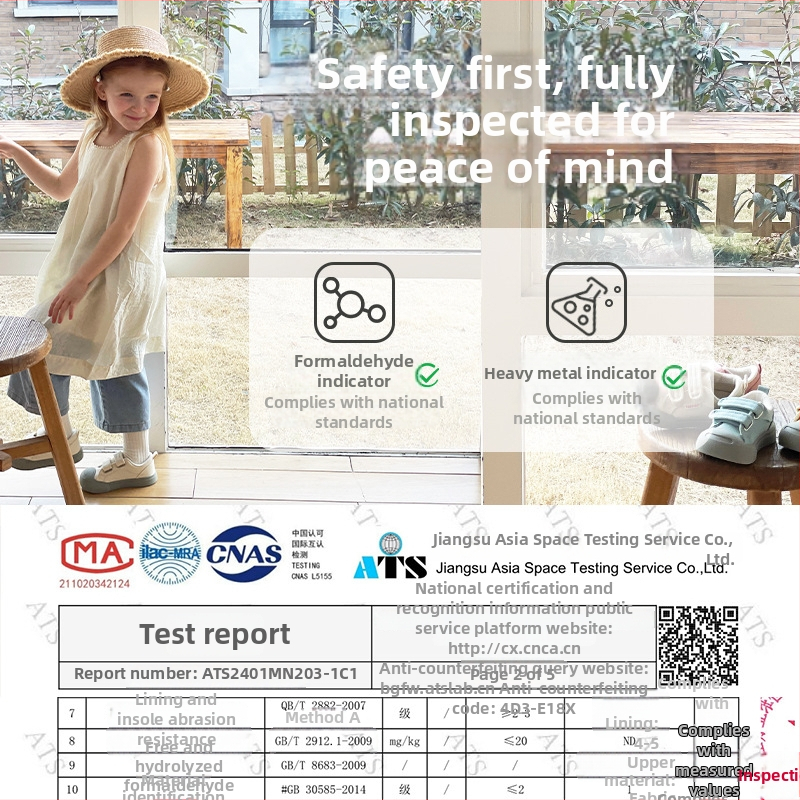 Topstar dječje platnene tenisice u korejskom stilu, niskog profila, PU ulošak, za dob 1–6 godina, proljeće 2024