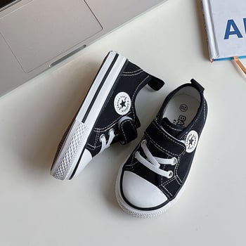 Dječje niske platnene tenisice – korejskog stila, platnasti gornji dio, gumena potplat, unisex, uzrast 1–12