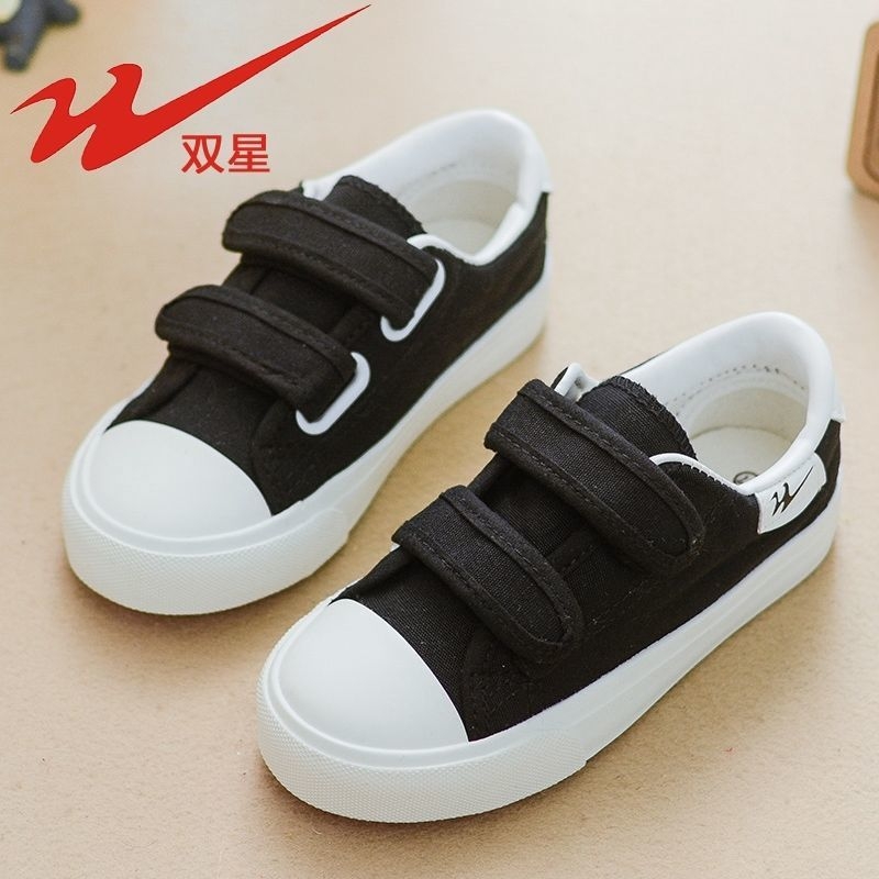 Double Star bērnu kanvas kurpes ar Velcro aizdari – universālas, augšējā daļa no kokvilnas, zole no putu gumas, bērniem