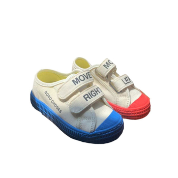 Dječje platnene tenisice s Velcro kopčom, prozračne i protivklizne, za vanjsku upotrebu, casual stil, s niskim i visokim gornjim dijelom, za dječake i djevojčice
