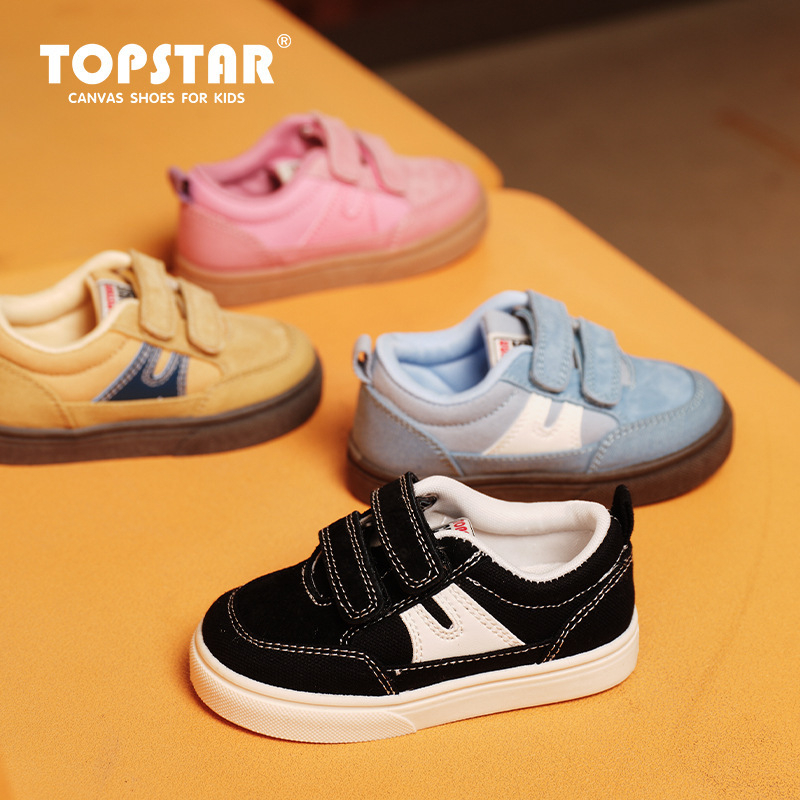 Dječje platnene tenisice s Velcro zatvaračem, unisex, TPR potplata, za djecu 4–6 godina, proljeće 2025