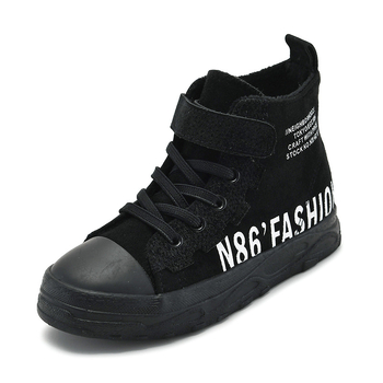 Gyerekek téli vászoncipő fleece béléssel, Velcro-zárás – vastag vászon felsőrész, gumi talp, uniszex