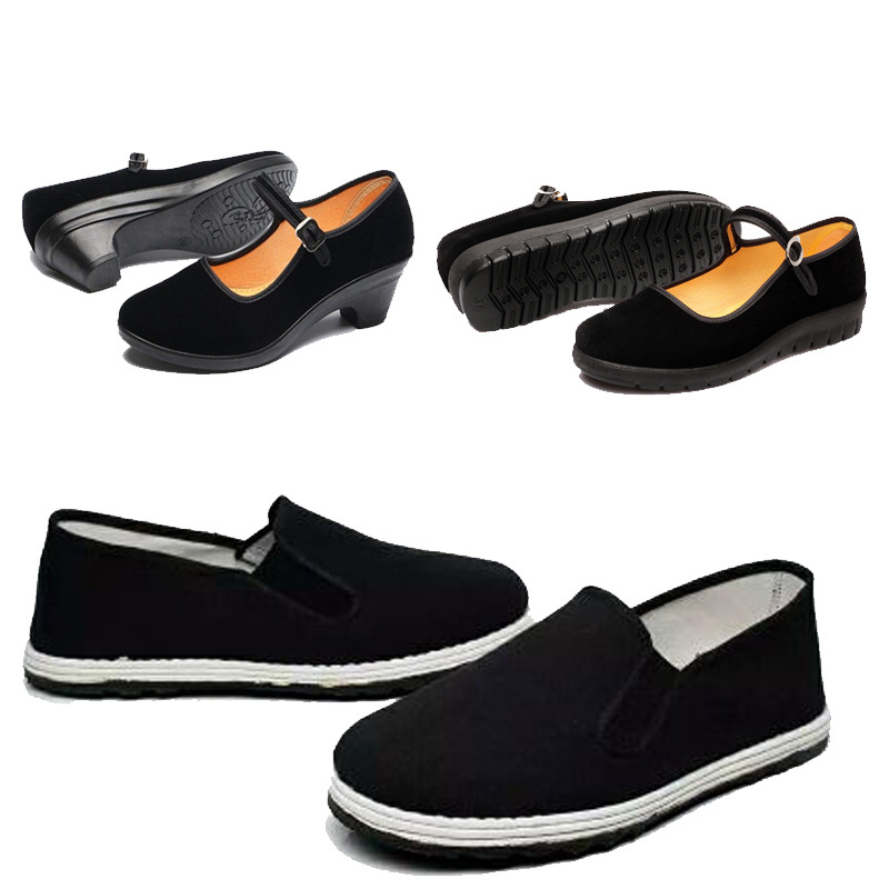 Pantofi tradiționali de dans etnic pentru copii, unisex, 7–12 ani, partea superioară din material textil, talpă din cauciuc